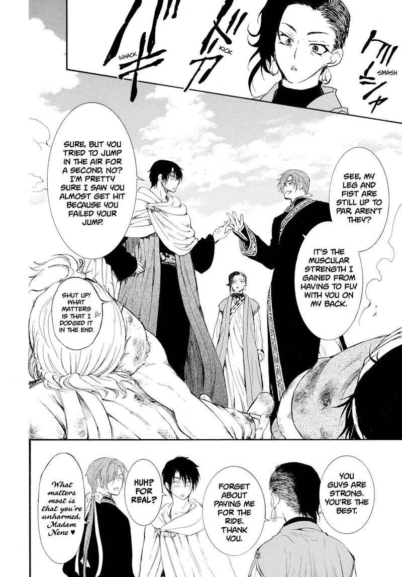 Akatsuki No Yona Chapter 276 image 19